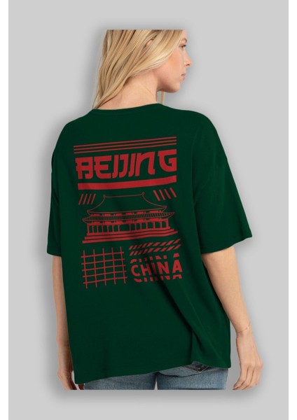Beijing Arka Baskılı Zümrüt Yeşili Oversize T-Shirt Unisex Erkek Kadın Bisiklet Yaka fırsatları