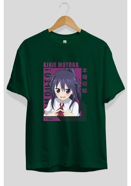 Kirie Motoba 4 Anime Ön Baskılı Zümrüt Yeşili Oversize T-Shirt Erkek Kadın fiyatları