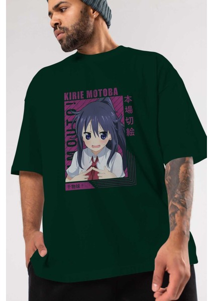 Kirie Motoba 4 Anime Ön Baskılı Zümrüt Yeşili Oversize T-Shirt Erkek Kadın modelleri