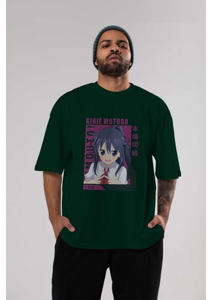 Kirie Motoba 4 Anime Ön Baskılı Zümrüt Yeşili Oversize T-Shirt Erkek Kadın indirimleri