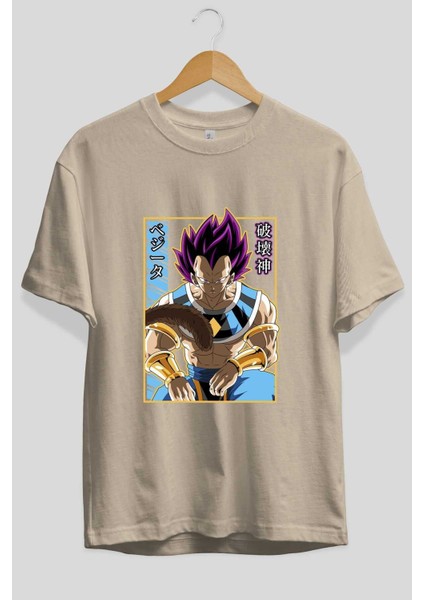 Dragonball Vegetahakaishin Anime Ön Baskılı Bej Oversize T-Shirt Erkek Kadın fiyatları