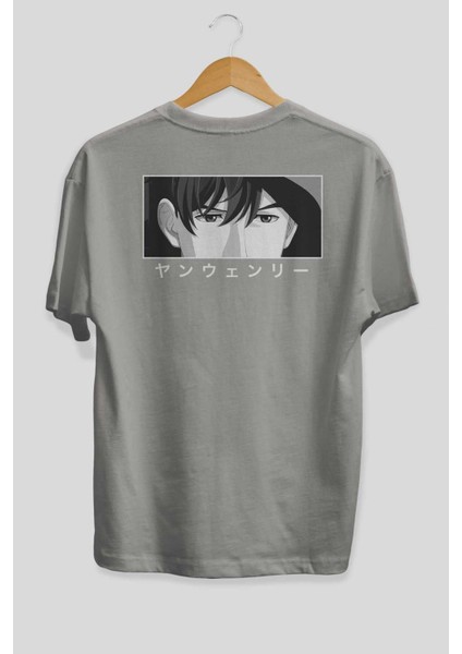 Wen-Li Yang 1 Anime Arka Baskılı Gri Oversize T-Shirt %100 Pamuk Erkek Kadın fiyatları