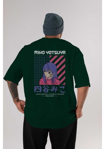 Miko Yotsuya Arka Baskılı Zümrüt Yeşili Oversize T-Shirt Unisex Erkek Kadın Bisiklet Yaka