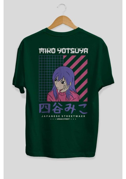 Miko Yotsuya Arka Baskılı Zümrüt Yeşili Oversize T-Shirt Unisex Erkek Kadın Bisiklet Yaka fiyatları