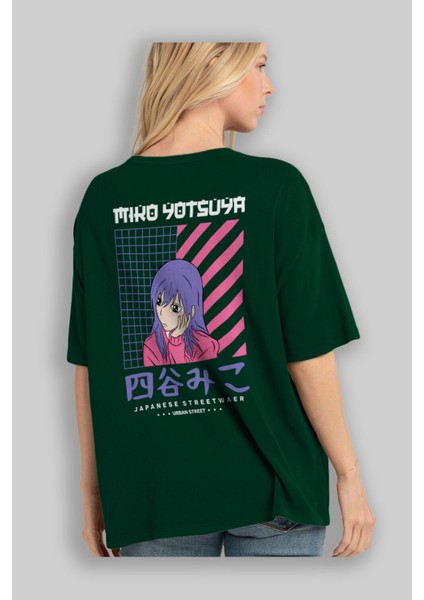 Miko Yotsuya Arka Baskılı Zümrüt Yeşili Oversize T-Shirt Unisex Erkek Kadın Bisiklet Yaka fırsatları