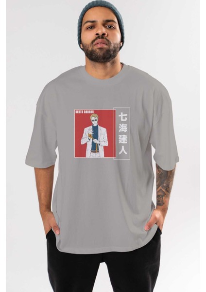 Kento Nanami 1 Anime Ön Baskılı Gri Oversize T-Shirt %100 Pamuk Erkek Kadın