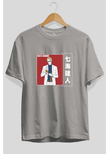 Kento Nanami 1 Anime Ön Baskılı Gri Oversize T-Shirt %100 Pamuk Erkek Kadın fiyatları