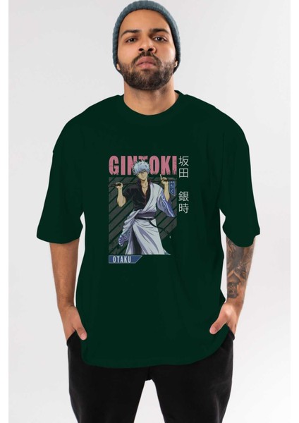 Gintoki Sakata Gıntama 3 Anime Ön Baskılı Zümrüt Yeşili Oversize T-Shirt Erkek Kadın