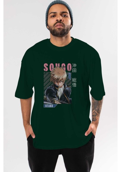 Sougo Okita Gıntama Anime Ön Baskılı Zümrüt Yeşili Oversize T-Shirt Erkek Kadın