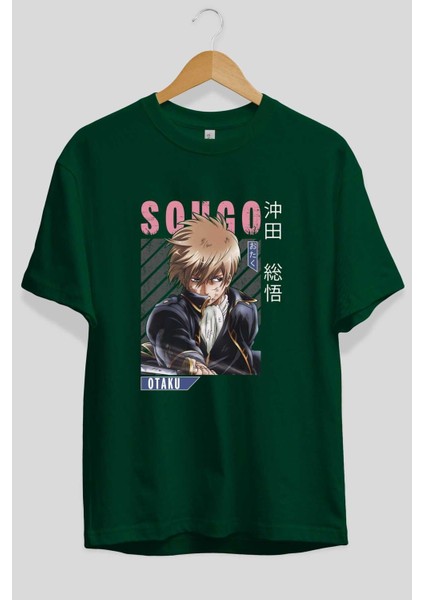 Sougo Okita Gıntama Anime Ön Baskılı Zümrüt Yeşili Oversize T-Shirt Erkek Kadın fiyatları