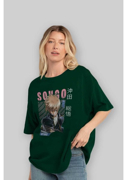Sougo Okita Gıntama Anime Ön Baskılı Zümrüt Yeşili Oversize T-Shirt Erkek Kadın fırsatları