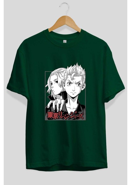 Tokyo Revengers Anime Ön Baskılı Zümrüt Yeşili Oversize T-Shirt Erkek Kadın fiyatları