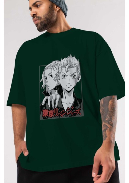Tokyo Revengers Anime Ön Baskılı Zümrüt Yeşili Oversize T-Shirt Erkek Kadın modelleri