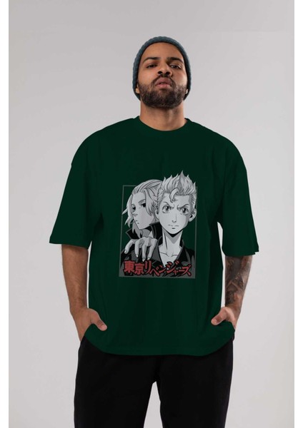 Tokyo Revengers Anime Ön Baskılı Zümrüt Yeşili Oversize T-Shirt Erkek Kadın indirimleri