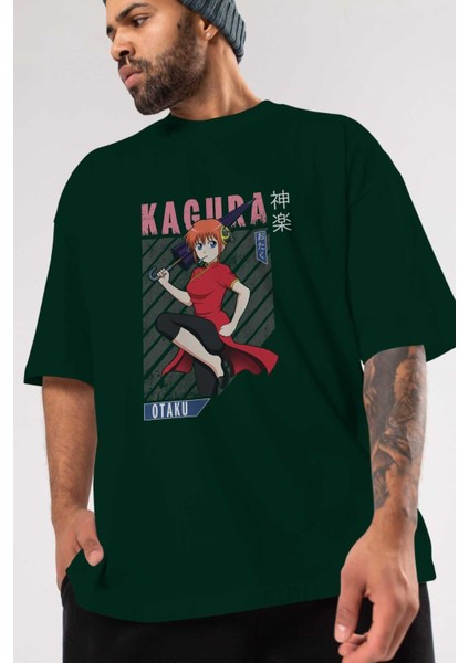 Kagura Gıntama 1 Anime Ön Baskılı Zümrüt Yeşili Oversize T-Shirt Erkek Kadın modelleri