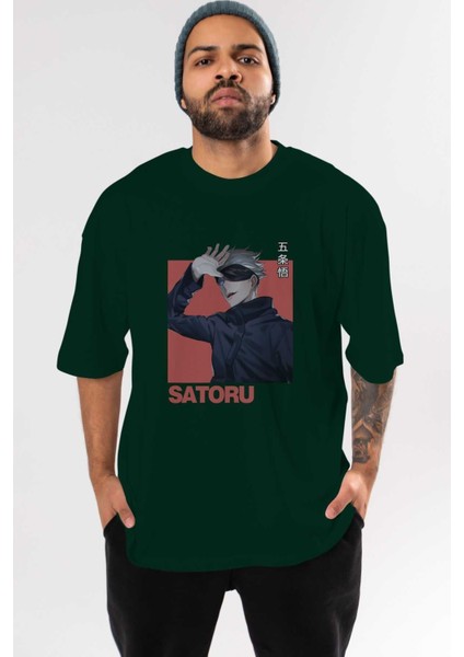 Satoru Gojo 2 Anime Ön Baskılı Zümrüt Yeşili Oversize T-Shirt Erkek Kadın