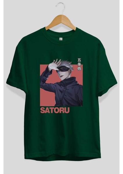 Satoru Gojo 2 Anime Ön Baskılı Zümrüt Yeşili Oversize T-Shirt Erkek Kadın fiyatları