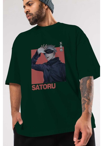 Satoru Gojo 2 Anime Ön Baskılı Zümrüt Yeşili Oversize T-Shirt Erkek Kadın modelleri