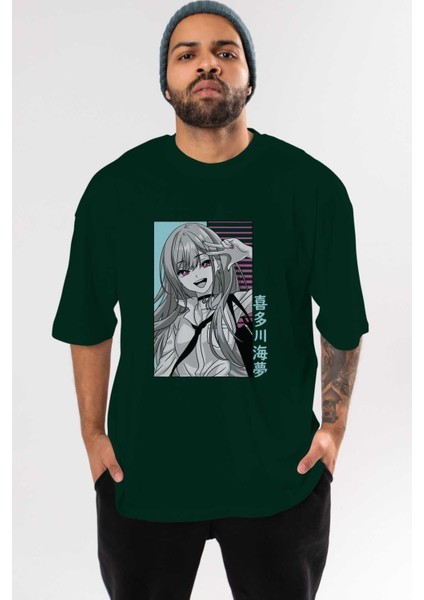 Marin Kitagawa 1 Anime Ön Baskılı Zümrüt Yeşili Oversize T-Shirt Erkek Kadın