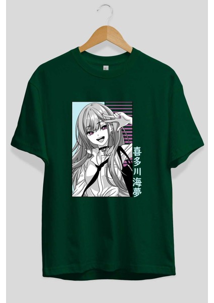 Marin Kitagawa 1 Anime Ön Baskılı Zümrüt Yeşili Oversize T-Shirt Erkek Kadın fiyatları