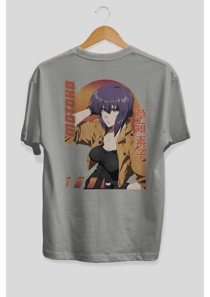 Motoko Kusanagi 9 Anime Arka Baskılı Gri Oversize T-Shirt %100 Pamuk Erkek Kadın fiyatları