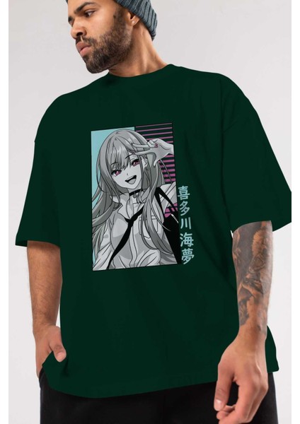 Marin Kitagawa 1 Anime Ön Baskılı Zümrüt Yeşili Oversize T-Shirt Erkek Kadın modelleri