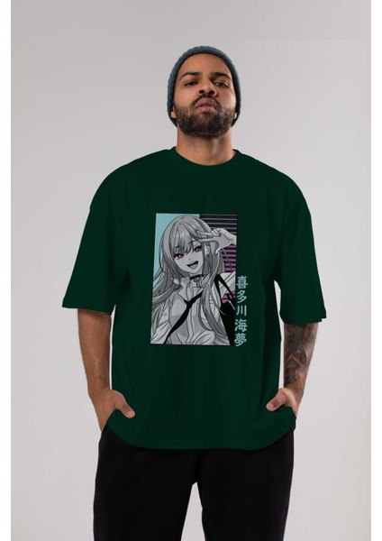 Marin Kitagawa 1 Anime Ön Baskılı Zümrüt Yeşili Oversize T-Shirt Erkek Kadın indirimleri