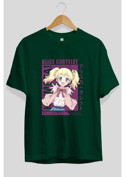Alice Cartelet 12 Anime Ön Baskılı Zümrüt Yeşili Oversize T-Shirt Erkek Kadın fiyatları