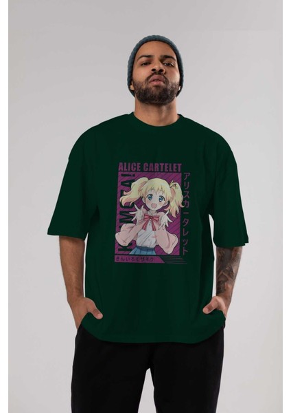 Alice Cartelet 12 Anime Ön Baskılı Zümrüt Yeşili Oversize T-Shirt Erkek Kadın indirimleri