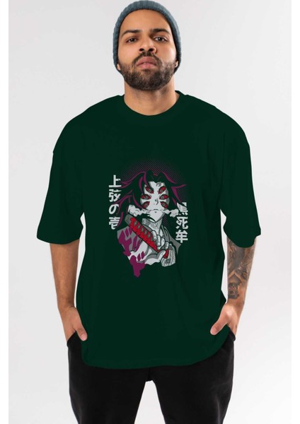 Kokushibo Anime Ön Baskılı Zümrüt Yeşili Oversize T-Shirt Erkek Kadın