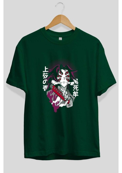 Kokushibo Anime Ön Baskılı Zümrüt Yeşili Oversize T-Shirt Erkek Kadın fiyatları