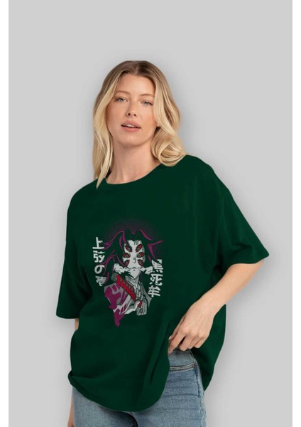 Kokushibo Anime Ön Baskılı Zümrüt Yeşili Oversize T-Shirt Erkek Kadın fırsatları