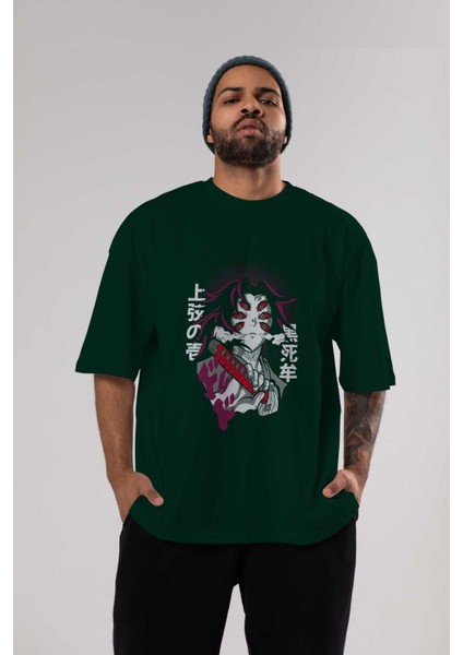 Kokushibo Anime Ön Baskılı Zümrüt Yeşili Oversize T-Shirt Erkek Kadın indirimleri