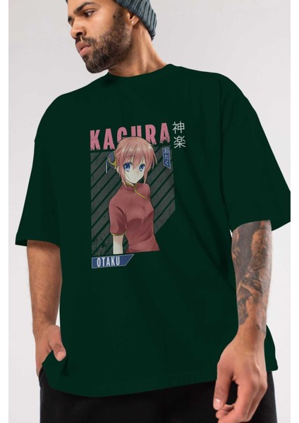 Kagura Gıntama Anime Ön Baskılı Zümrüt Yeşili Oversize T-Shirt Erkek Kadın modelleri