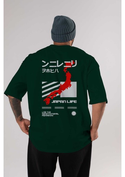 Japan Life Arka Baskılı Zümrüt Yeşili Oversize T-Shirt Unisex Erkek Kadın Bisiklet Yaka