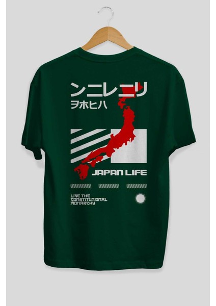 Japan Life Arka Baskılı Zümrüt Yeşili Oversize T-Shirt Unisex Erkek Kadın Bisiklet Yaka fiyatları