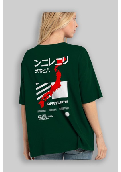Japan Life Arka Baskılı Zümrüt Yeşili Oversize T-Shirt Unisex Erkek Kadın Bisiklet Yaka fırsatları