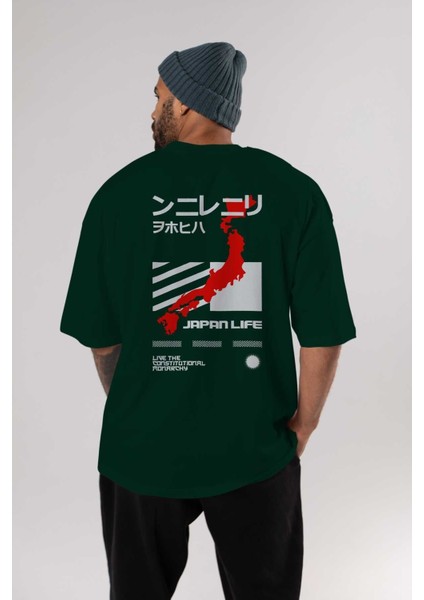 Japan Life Arka Baskılı Zümrüt Yeşili Oversize T-Shirt Unisex Erkek Kadın Bisiklet Yaka indirimleri