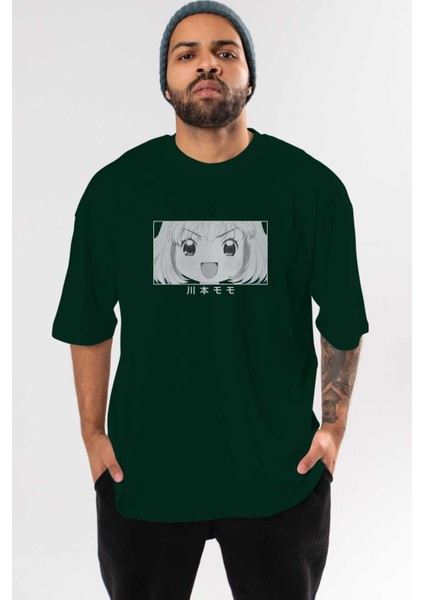 Momo Kawamoto 1 Anime Ön Baskılı Zümrüt Yeşili Oversize T-Shirt Erkek Kadın