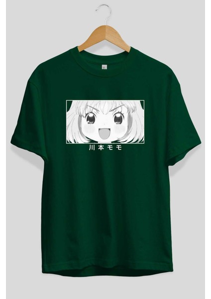 Momo Kawamoto 1 Anime Ön Baskılı Zümrüt Yeşili Oversize T-Shirt Erkek Kadın fiyatları