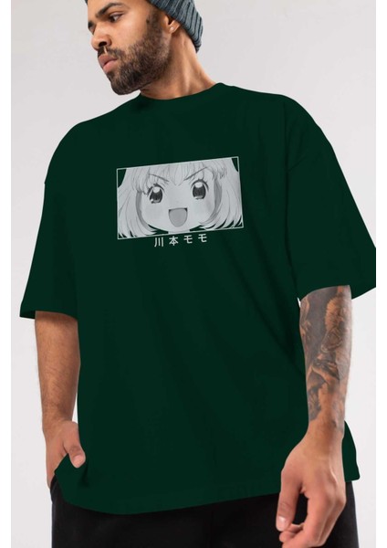 Momo Kawamoto 1 Anime Ön Baskılı Zümrüt Yeşili Oversize T-Shirt Erkek Kadın modelleri
