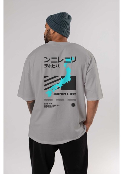 Japan Life Arka Baskılı Gri Oversize T-Shirt Unisex Erkek Kadın Bisiklet Yaka fırsatları