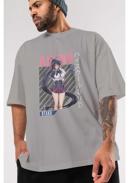 Akeno Himejima 4 Anime Ön Baskılı Gri Oversize T-Shirt %100 Pamuk Erkek Kadın