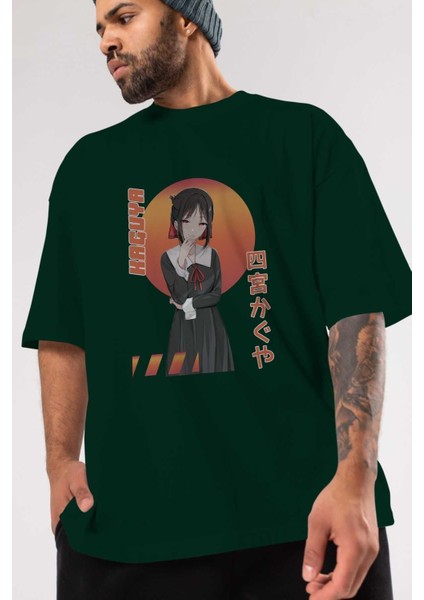 Kaguya Shinomiya 5 Anime Ön Baskılı Zümrüt Yeşili Oversize T-Shirt Erkek Kadın modelleri