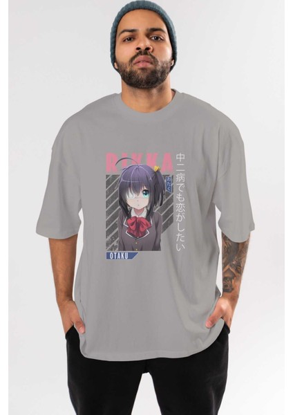 Rikka Takanashi 9 Anime Ön Baskılı Gri Oversize T-Shirt %100 Pamuk Erkek Kadın