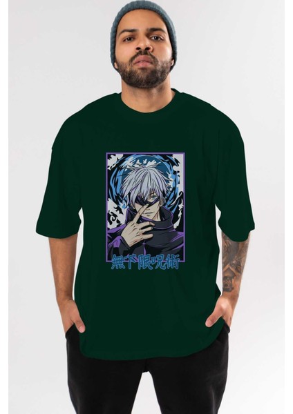 Satoru Gojo 3 Anime Ön Baskılı Zümrüt Yeşili Oversize T-Shirt Erkek Kadın