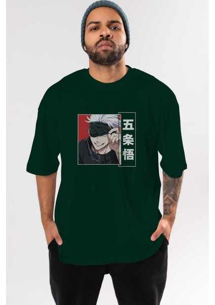 Jujutsu Kaısen Anime Ön Baskılı Zümrüt Yeşili Oversize T-Shirt Erkek Kadın