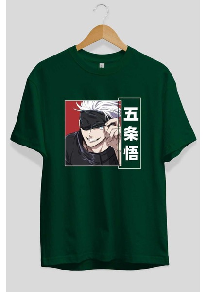 Jujutsu Kaısen Anime Ön Baskılı Zümrüt Yeşili Oversize T-Shirt Erkek Kadın fiyatları