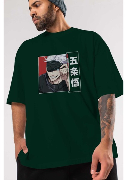 Jujutsu Kaısen Anime Ön Baskılı Zümrüt Yeşili Oversize T-Shirt Erkek Kadın modelleri