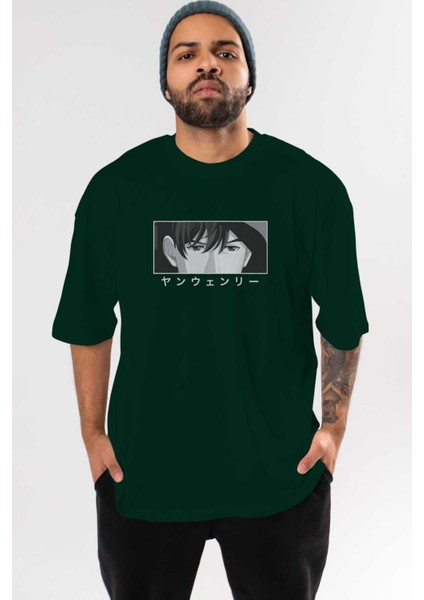 Wen-Li Yang 1 Anime Ön Baskılı Zümrüt Yeşili Oversize T-Shirt Erkek Kadın